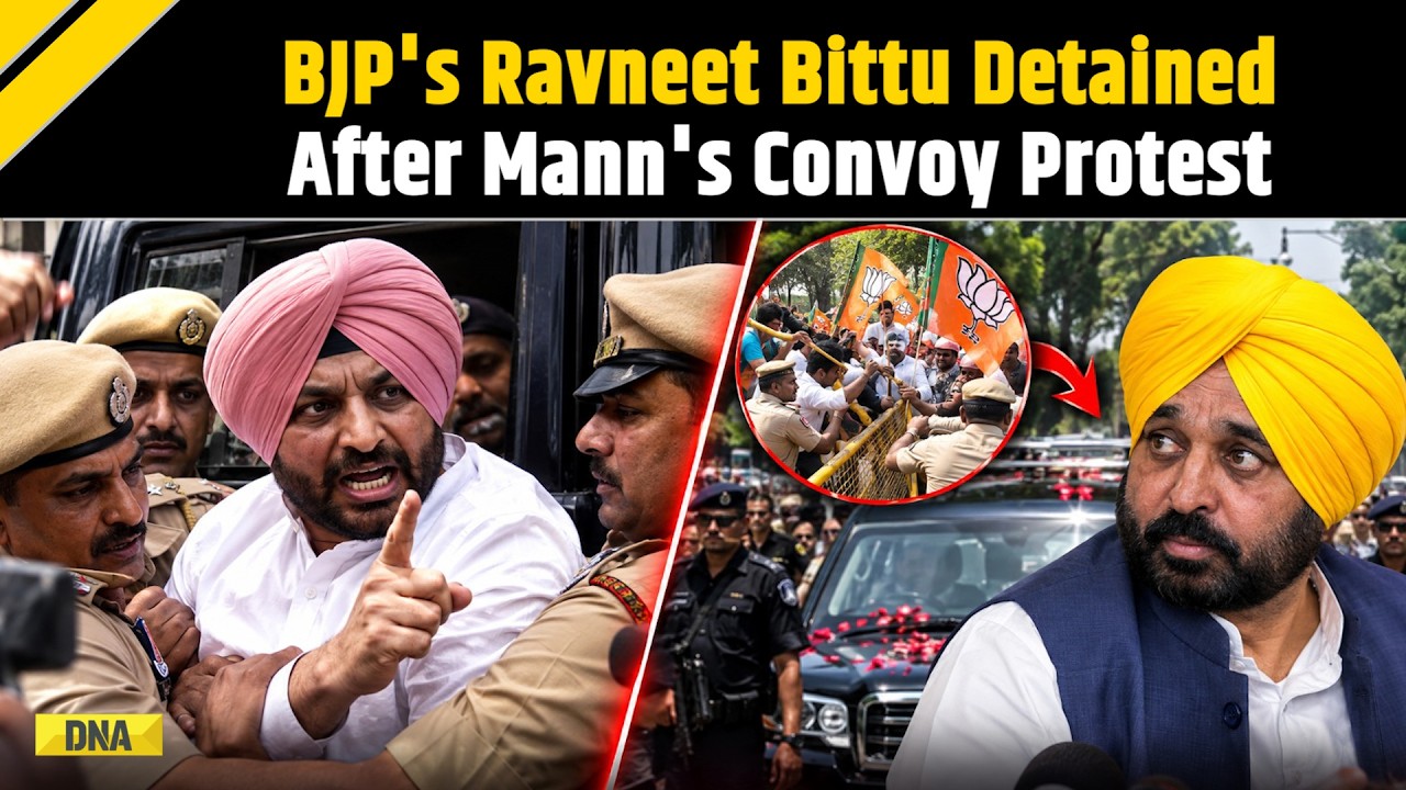 Punjab News: BJP's Ravneet Bittu Detained After Eggs & Tomatoes Protest Near Bhagwant Mann's Convoy