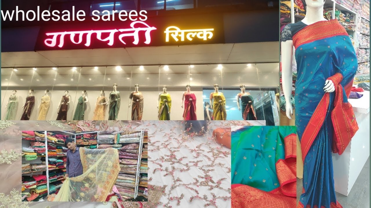 satara wholesale sarees in Satara/50% डिस्काउंट मध्ये एकापेक्षा एक अति सुंदर आणि स्वस्त साड्या😨