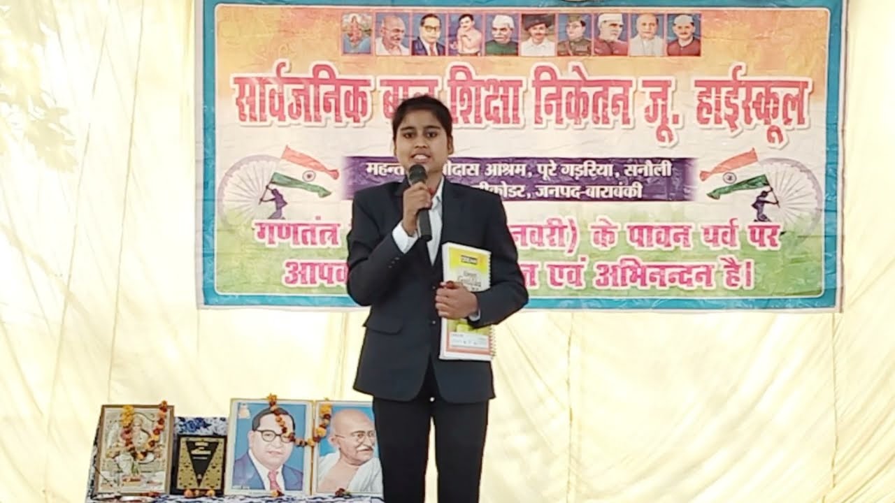 🖌️🖌️🇮🇳🇮🇳दुनिया के जाने खातिर पढ़े के परी..__दोस्ती किताबिया से करे के परी.... 🖌️🇮🇳__सिंगर__नेहा गौतम