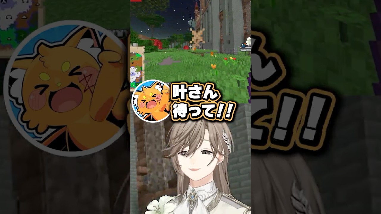 安定のズズ虐【にじさんじ切り抜き/叶】