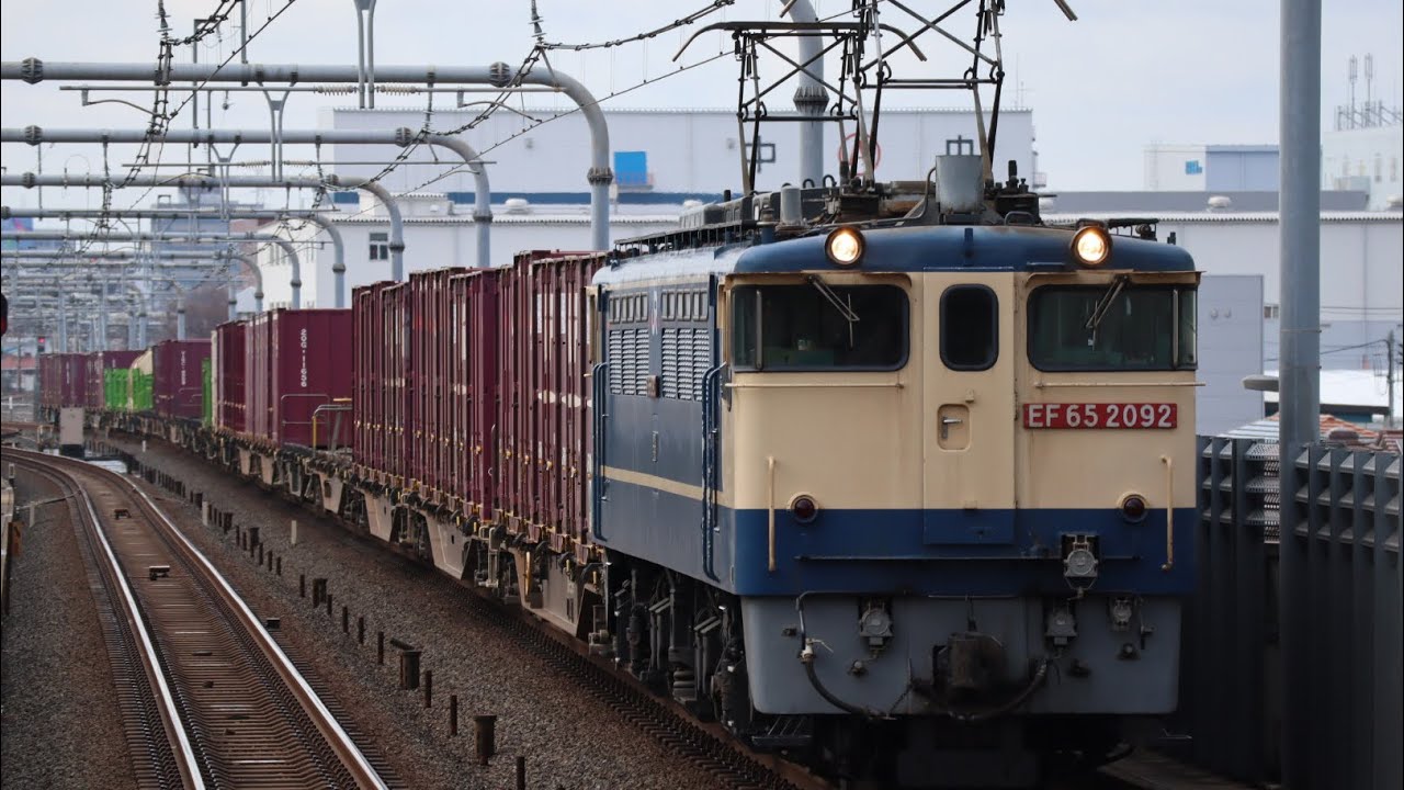 3/10 EF65 75レ代走