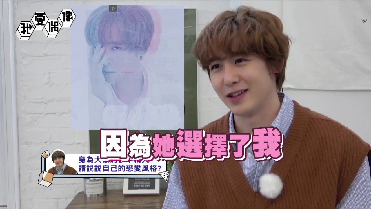 【獨家】2PM尼坤出道11年SOLO出道！透露合體計畫超寵粉！｜我愛偶像 idols of Asia
