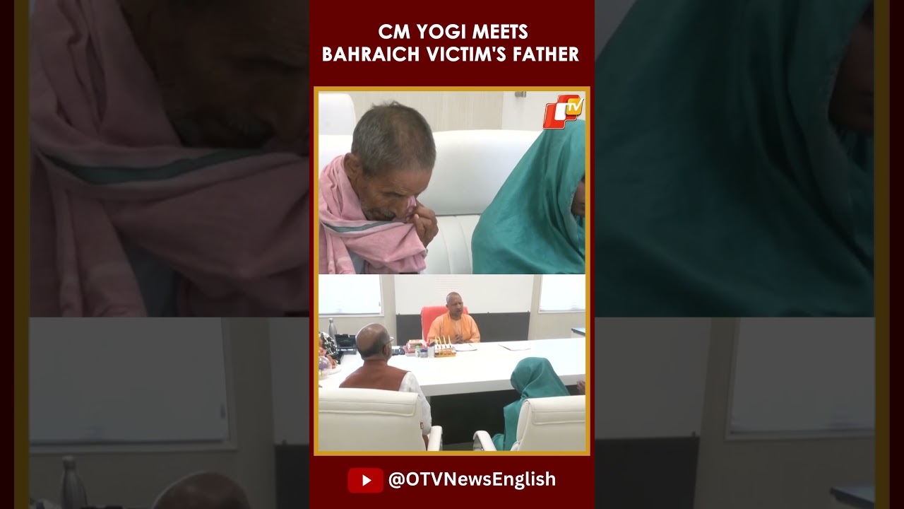 Bahraich Violence: UP CM Yogi Adityanath Meets Victim&rsquo;s Family In Lucknow