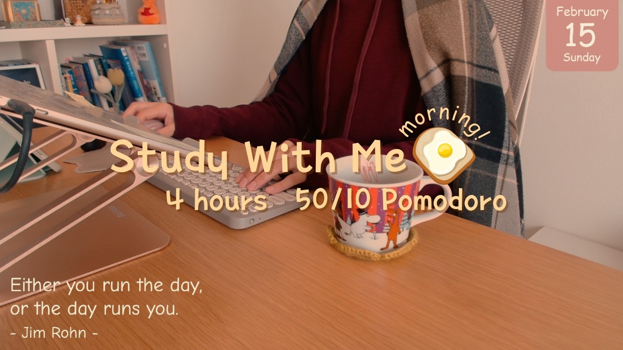 Study with me Live ☀️ 4 hours｜50/10 Pomodoro｜Feb 15, 7:00~11:00 JST｜🔥Fireplace