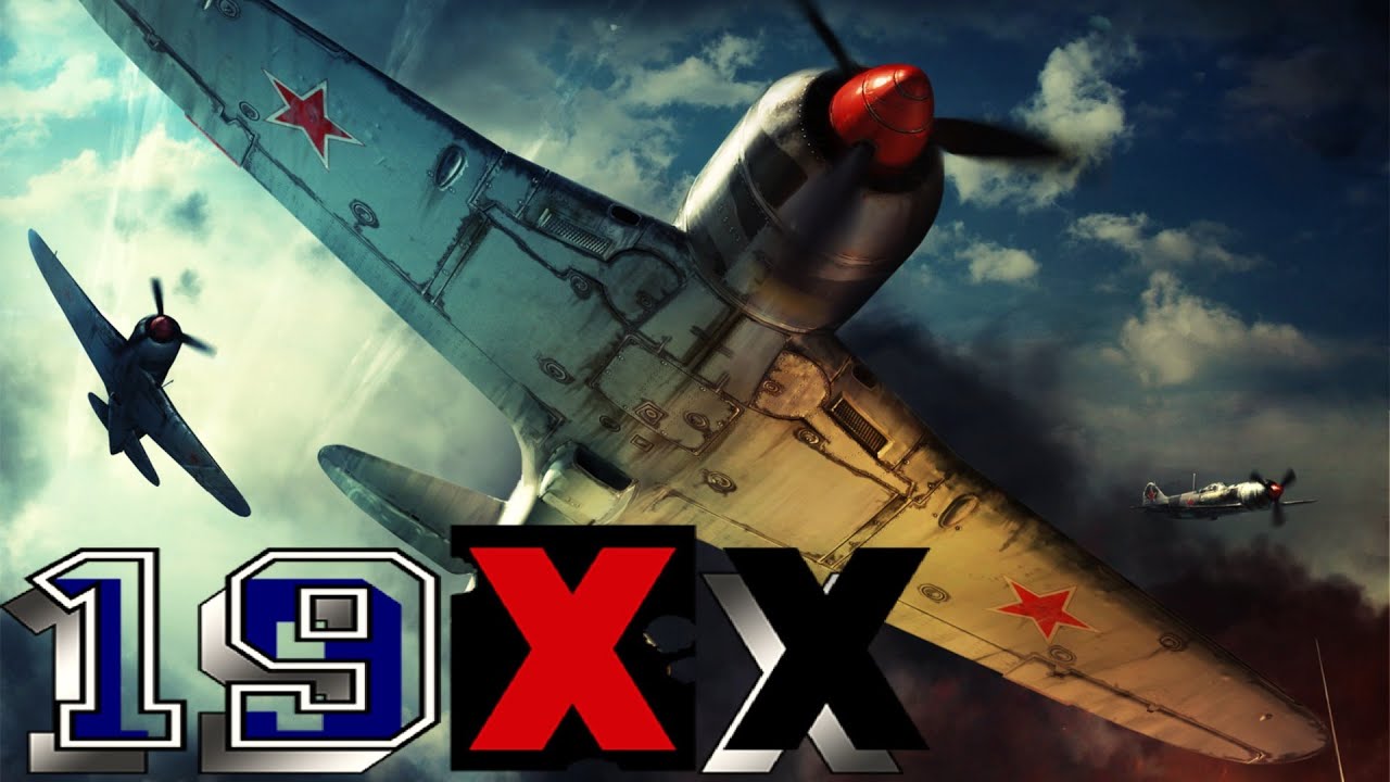 19XX: The War Against Destiny (1996)