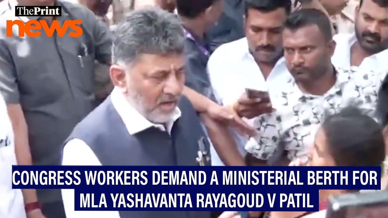 Congress workers outside DK Shivakumar's residence demand a ministerial berth for MLA Yashavanta