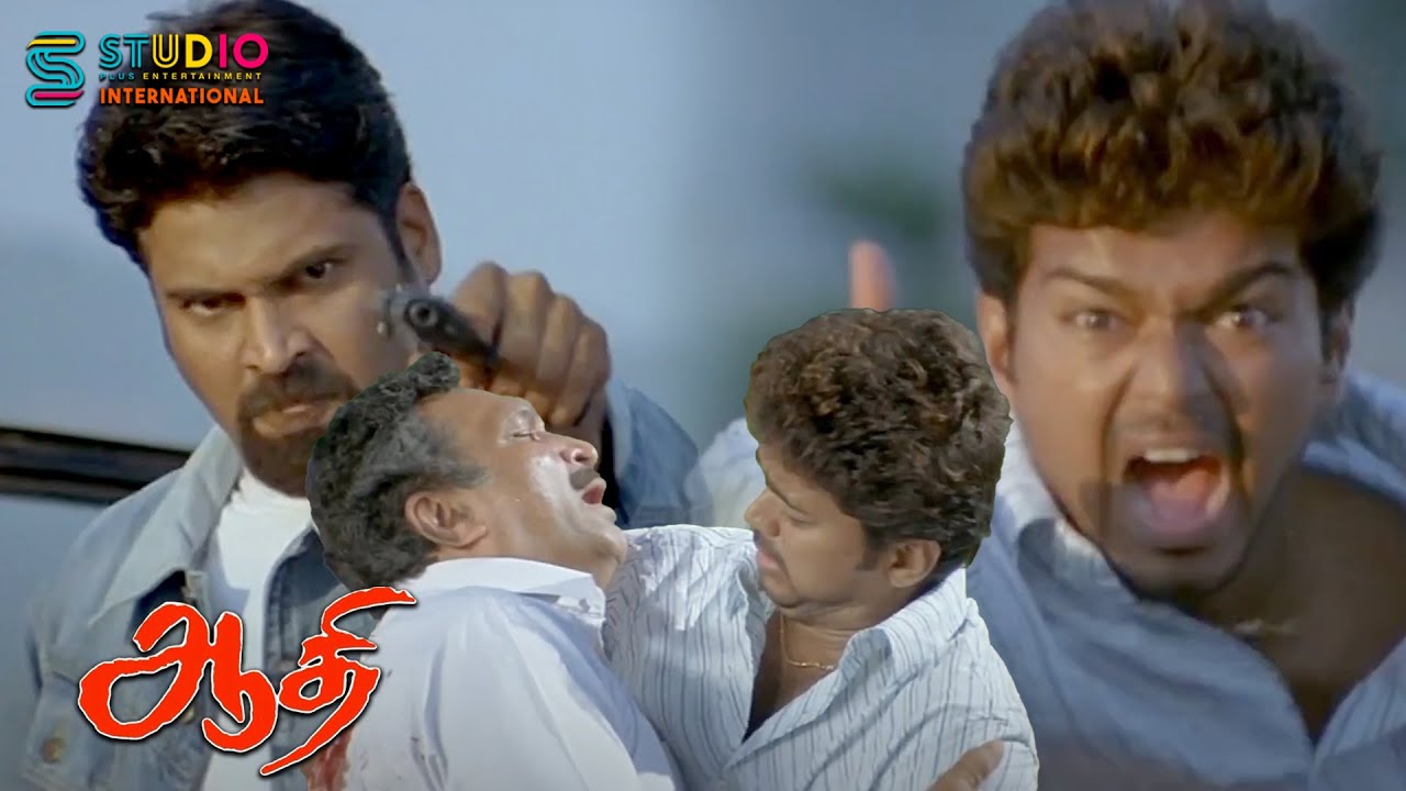Nassar comes to know the Truth About Thalapathy Vijay | Aathi Tamil Movie | Trisha | Sai Kumar