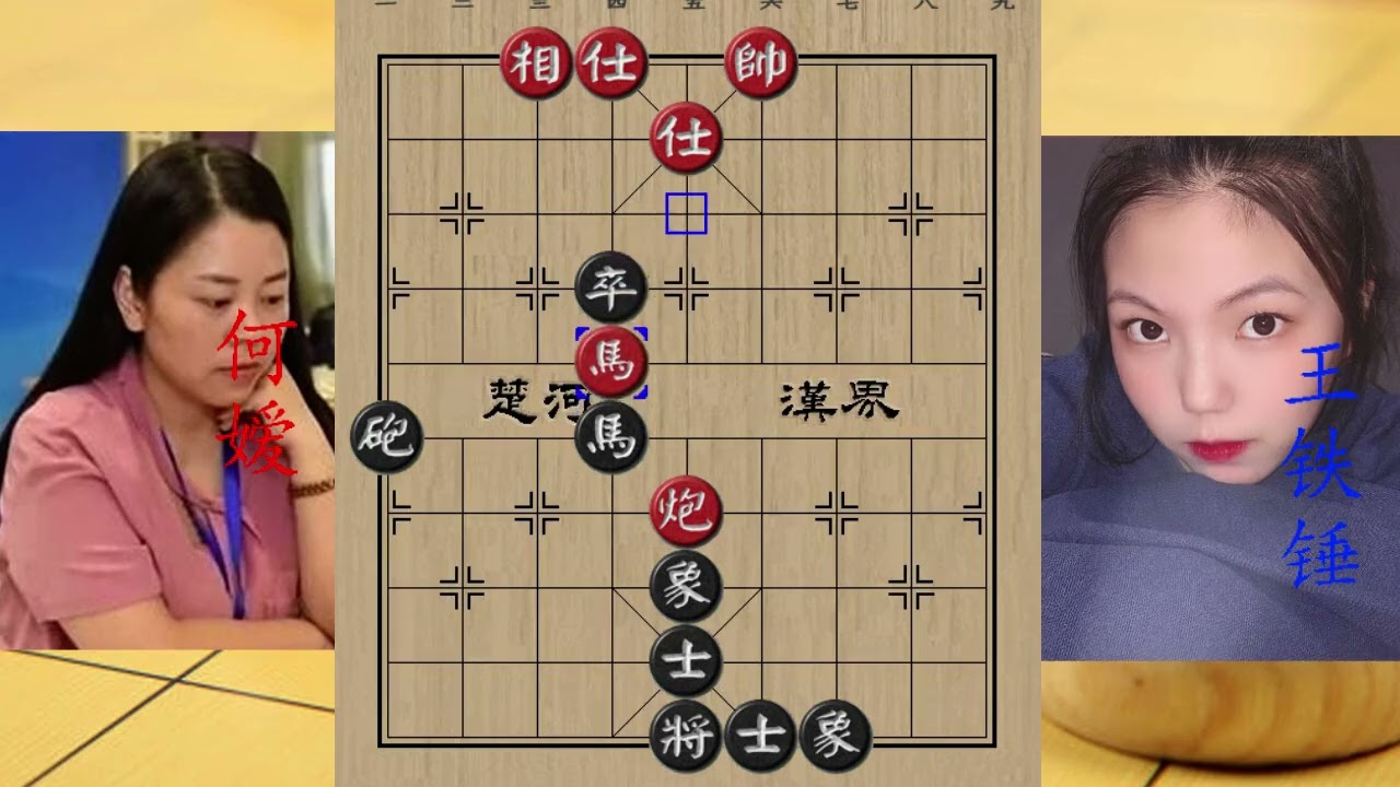 王铁锤对战全国冠军何嫒！开局仅冲小兵就绝杀，瞬间看傻所有人