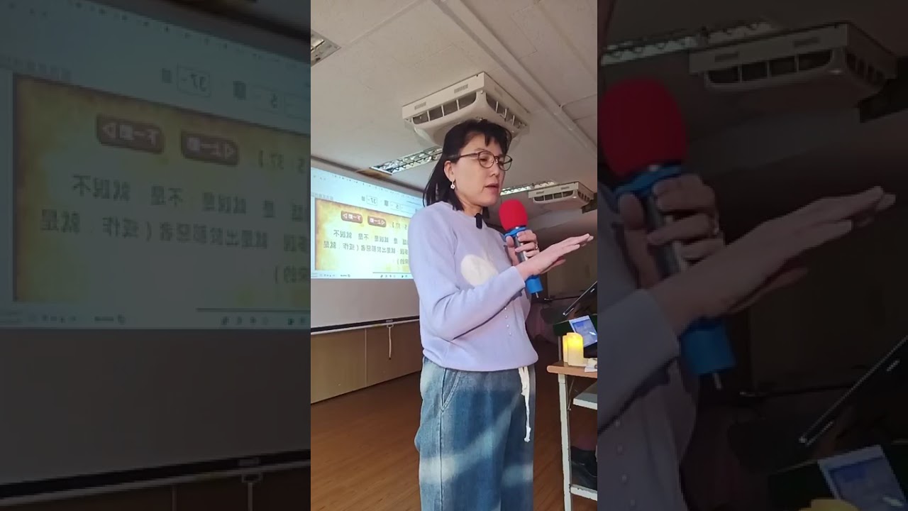 2026/02/08主日｜主題：福音派｜王鐘瑩牧師｜福樂之家教會｜FB版