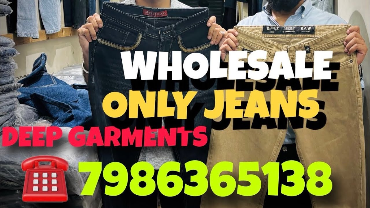 7986365138 DEEP GARMENTS Akal market chaura bazar Ludhiana 