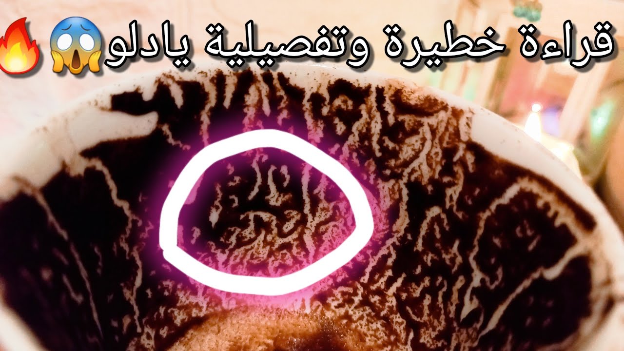 توقعات برج الدلو♒️بلاش تخلي ده يلهيك عن رزقتك💯طريق به ستر و مأوه💰تعارف🤔حبيب وعلاقتك تكمل معة بس📝حرف؟