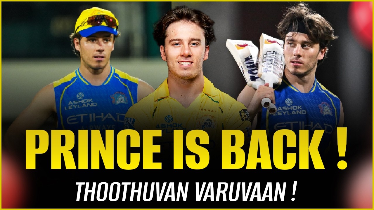 CSK BIG BOOST 💛🔥 Brevis Set to Return vs Delhi? 💥 | Fleming Gives HUGE Update 🏏
