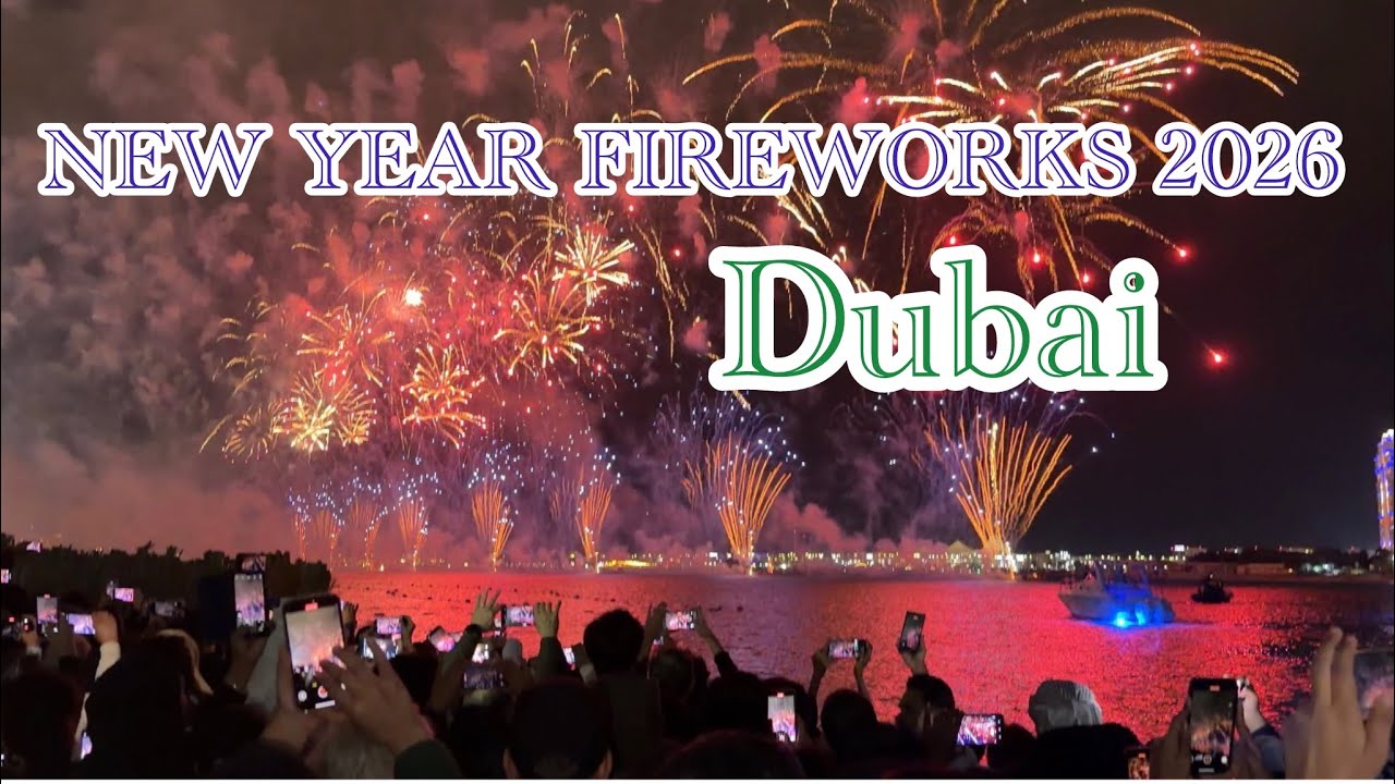 DUBAI NEW YEAR FIREWORKS 2026 || Abu Dhabi corniche beach fireworks 2026