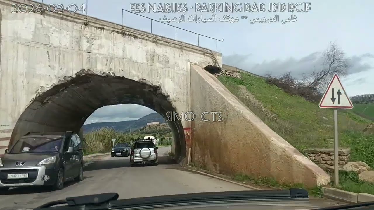 فاس النرجيس اتجاه الرصيف ° موقف السيارات الباب الجديد الرصيف ° Fes Narjiss - Rcif Bab jdid