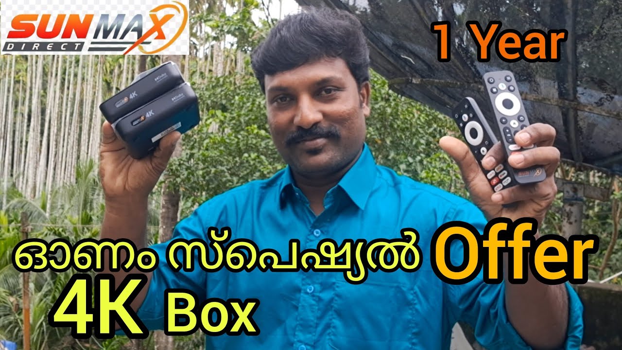 SUNDIRECT MAX 4K Onam Offer 2025Malayalam|Sundirect Max 4K Sales Kerala|Homesun DTH Box Sales|