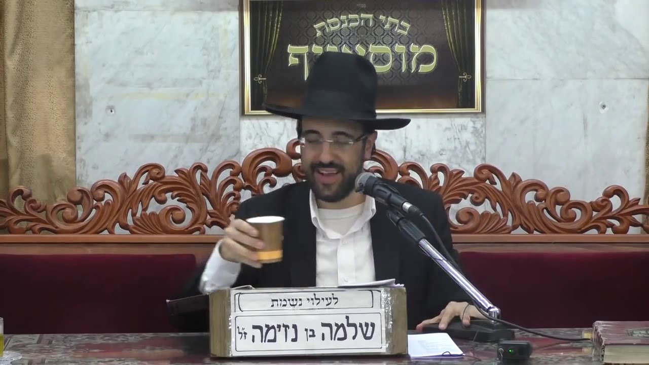 הרב מאיר אליהו | פרשת דברים - גדולת רבינו האר