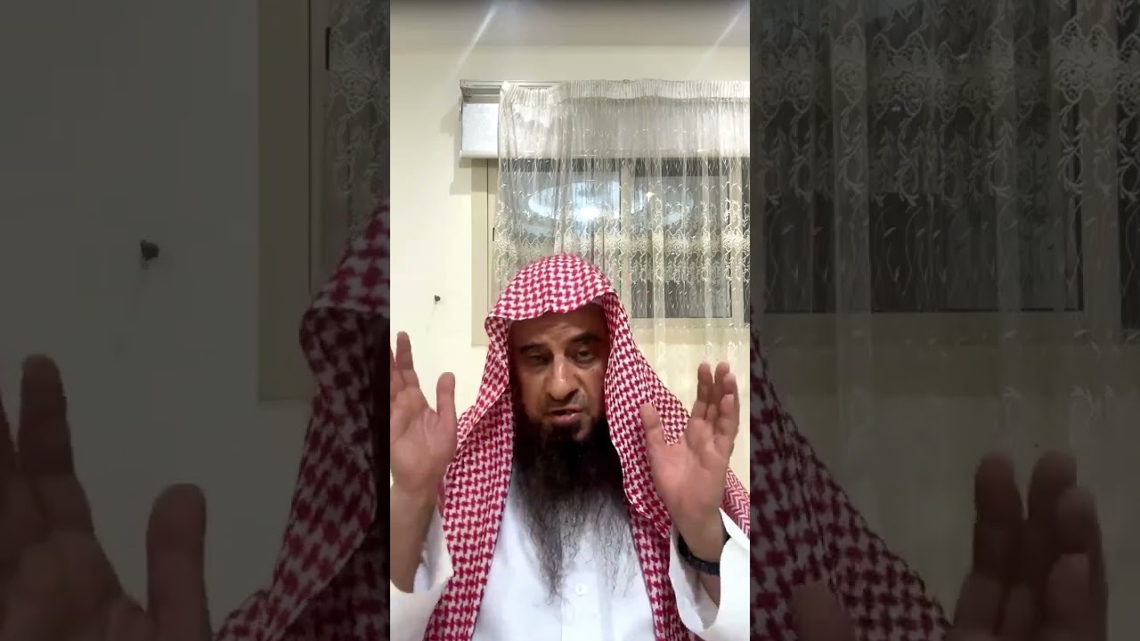 شرح كتاب الأصول الثلاثة-المقدمة