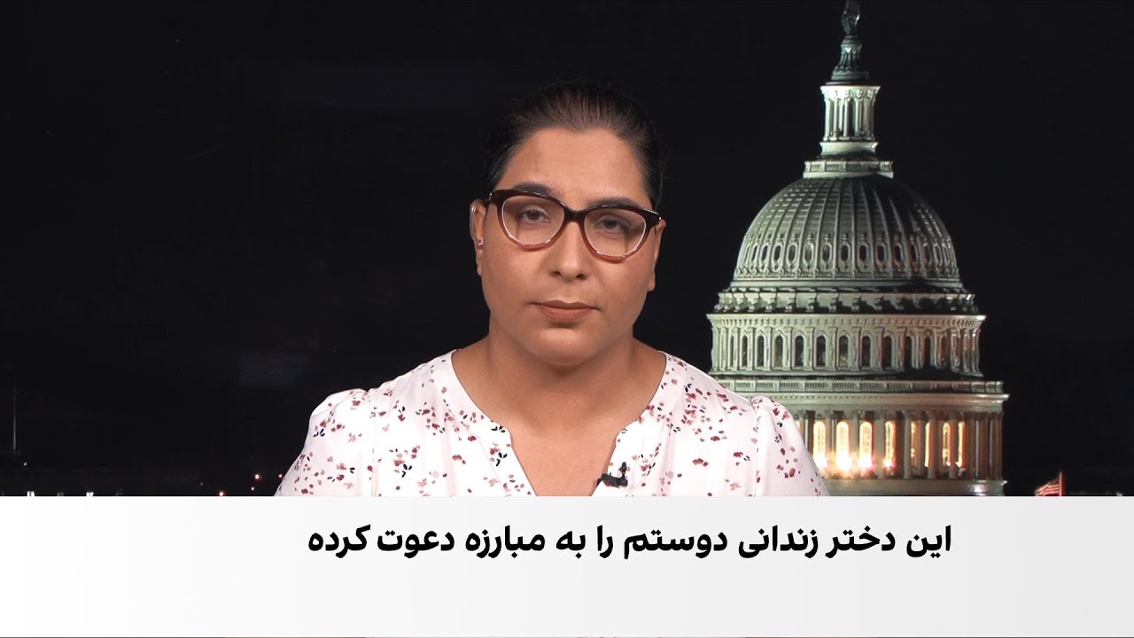 وضعیت حقوق زنان در افغانستان