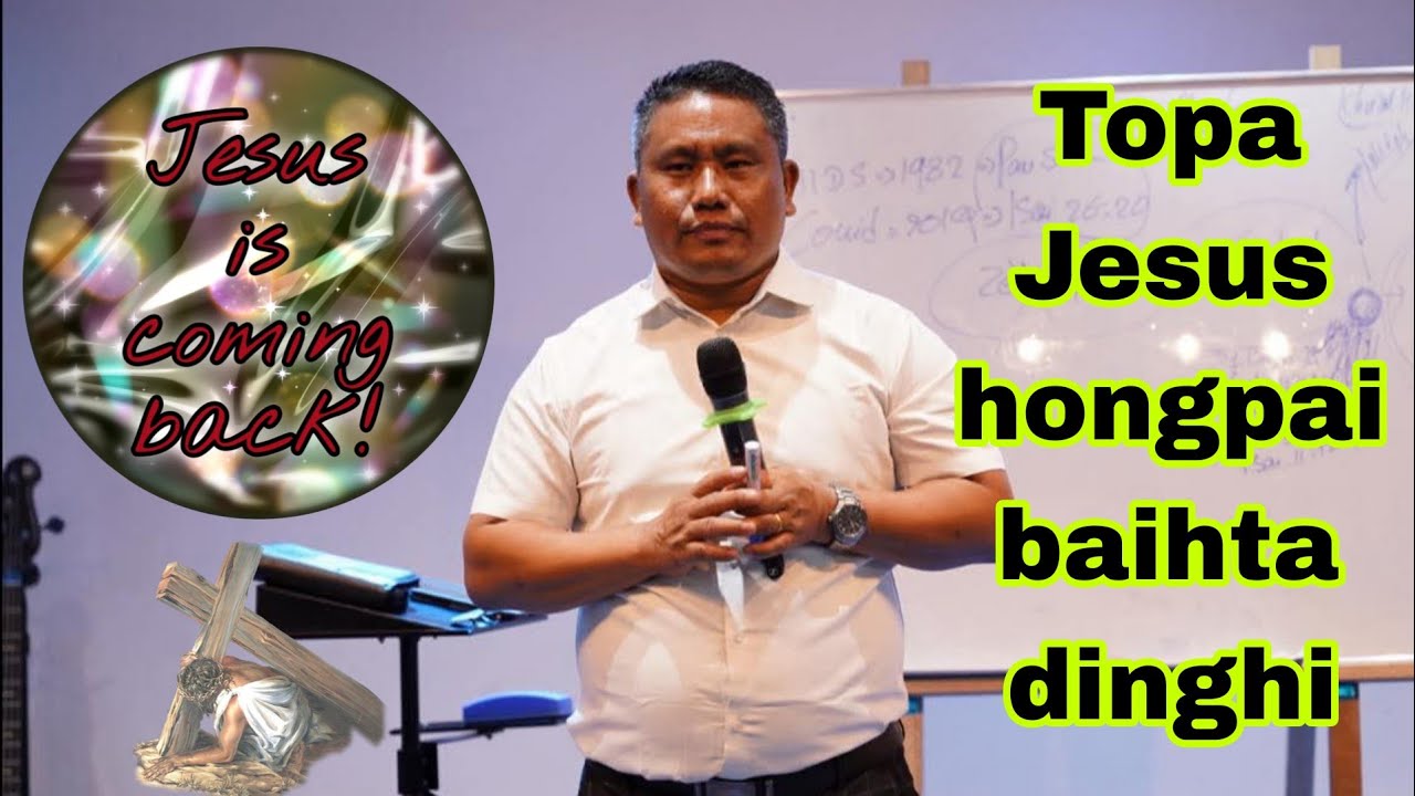 Topa Jesus hongpai baihta ding Sia Thang lam Mung #sermon #zomisermon 