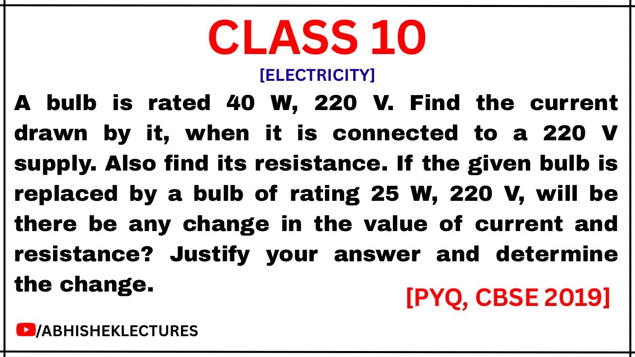 Class 10 Science ⚡ Chapter - Electricity | 5 Marks Previous Year Questions | CBSE Board Exam #pw 