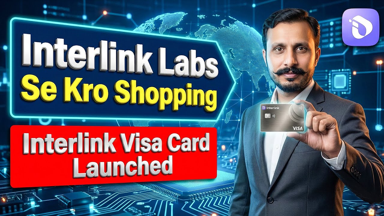 Interlink Labs Se Kro Dhair Sari Shopping | Interlink Visa Card Launched | Learning with Gondal