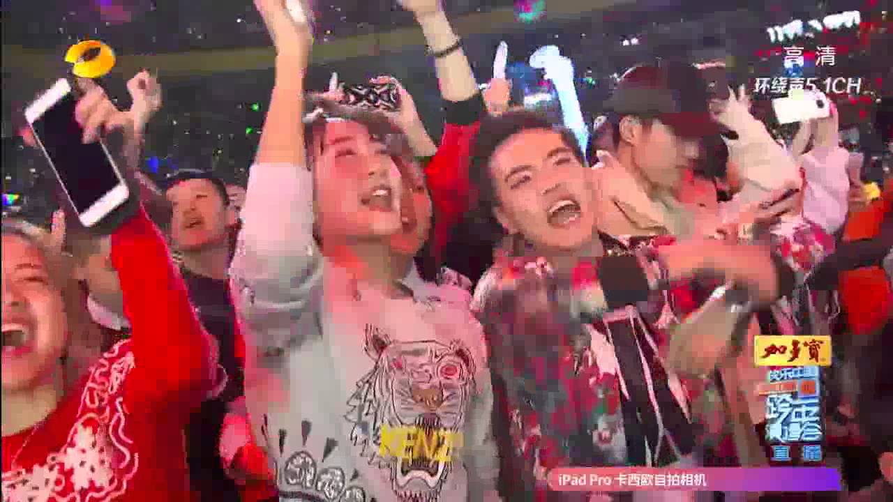 20160101【2016湖南衛視跨年晚會】 BIGBANG 官方完整版