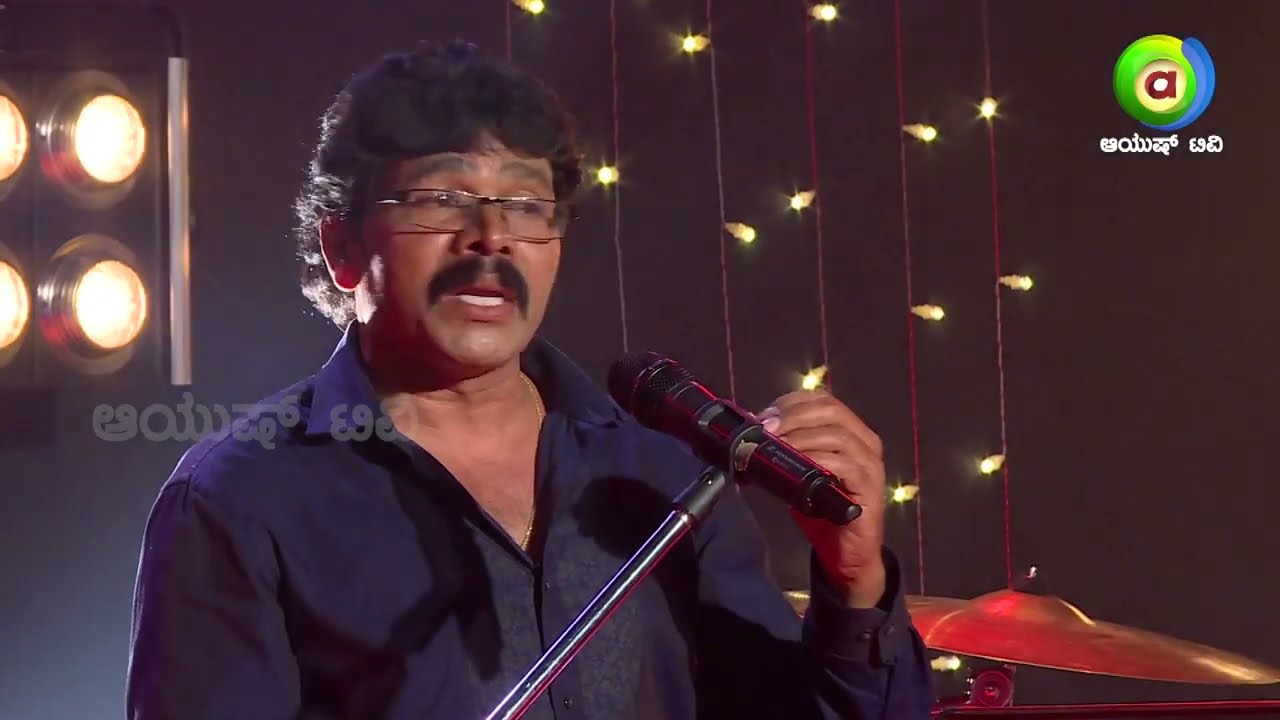 Chandiranillada | Sogasugara | Film Music | Popular Music Students | PRISM Foundation