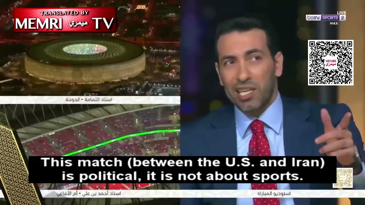 Qatar&rsquo;s BeIn Sports Commentator Mohamed Aboutrika on Background of the US-Iran FIFA World Cup Match
