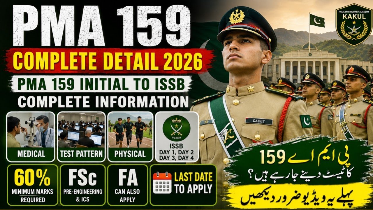 PMA 159 Long Course Complete Selection Process 2026 | Initial Test to ISSB |Pma 159 long course 2026