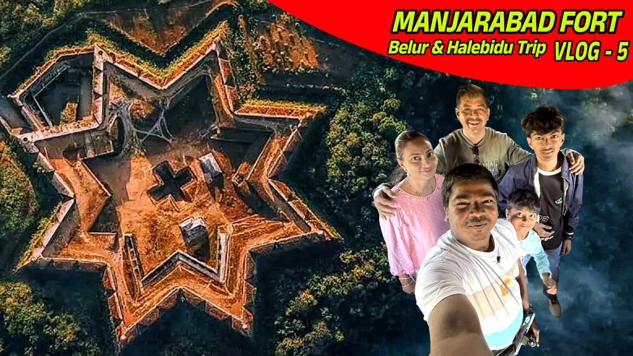 MANJARABAD FORT( Belur & Halebidu Trip Vlog- 5)#forts #tippusultan #travel #14thcentury #british 