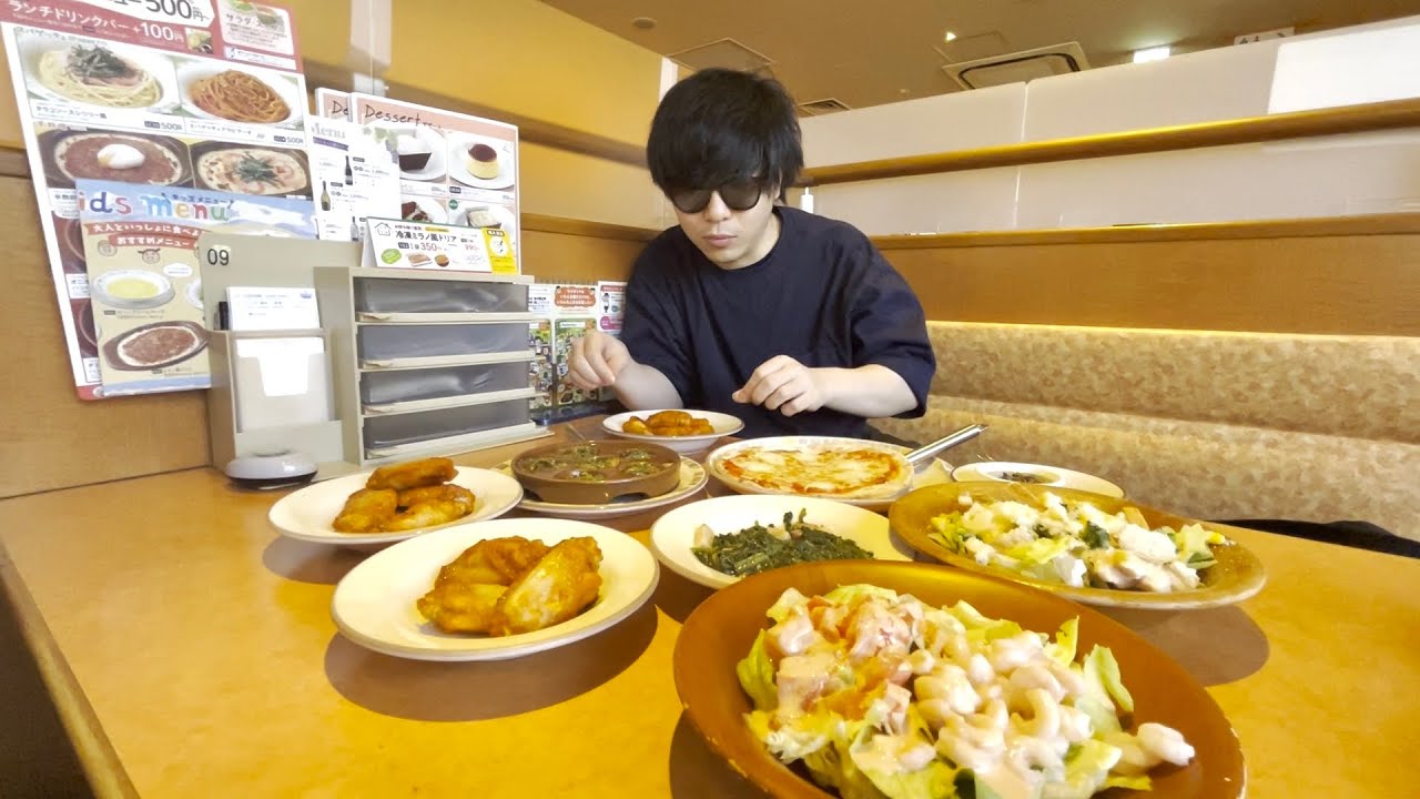 もこう、サイゼリヤで沢山食べる。