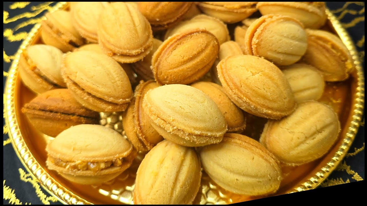 مطبخ ام وليد / حلوة الجوزة مقرمشة تذوب بحشو معلك و بنين 😋🥰😍.