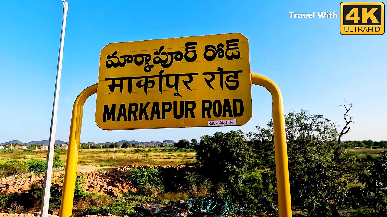 MRK, Markapur Road Railway Station From Train, Video in  4K Ultra HD