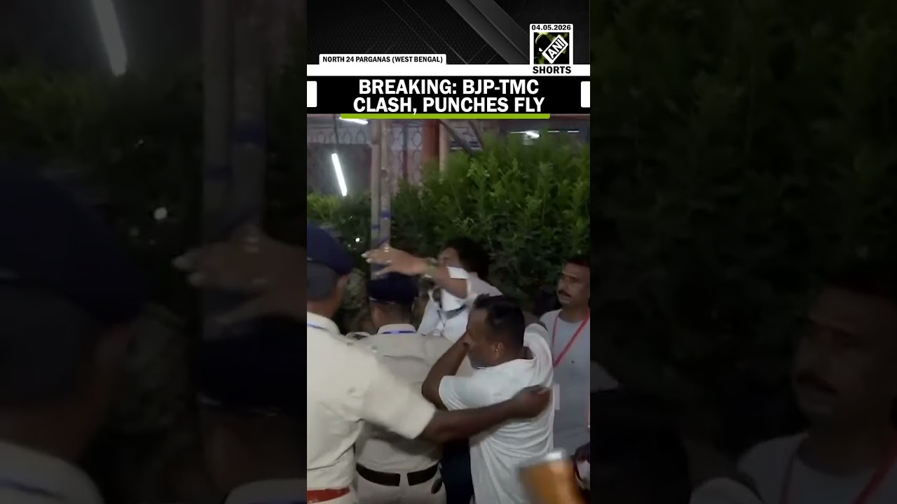 BJP-TMC workers clash as trends indicate Mamata&rsquo;s defeat, punches fly; scuffle turns ugly