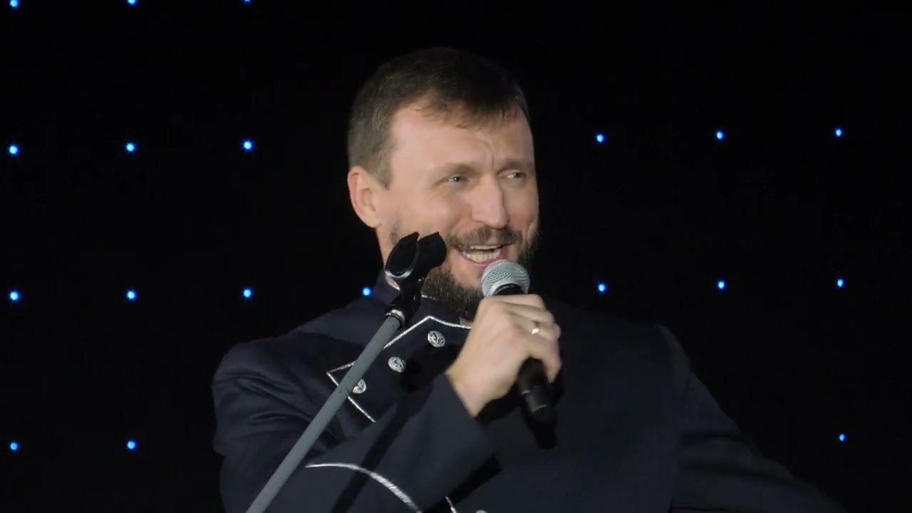 песня 