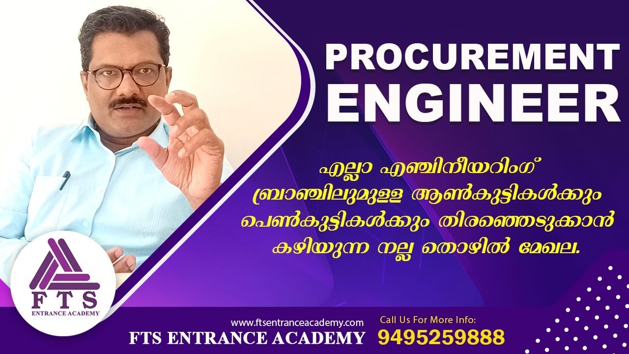 How to become a Procurement Engineer