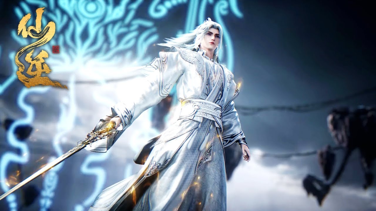 仙逆 最新合集！王林夺取伪仙祖机缘，获得雨之仙界仙术定身术！【仙逆 Renegade Immortal】