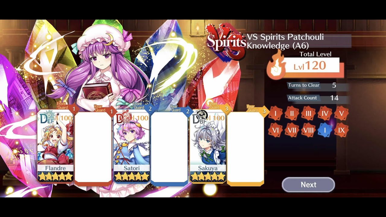 Touhou Lost Word: Divergent Spirits vs Patchouli A6 120lv L80 Sakuya+Flandre+Satori 36sp 5turn clear