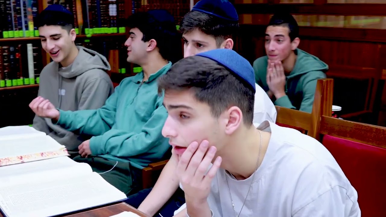 Lev Aharon Campus Walkthrough