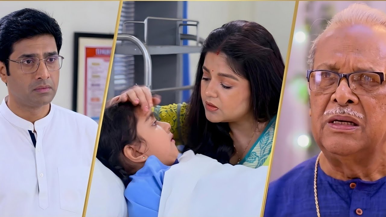 বিয়ের রান্নায় মুগ্ধ হয়ে তানিয়ার চিকিৎসার সব খরচ দিল বাড়ির মালিক! বিপদে বানীর পাশে বড় সহায়তা!