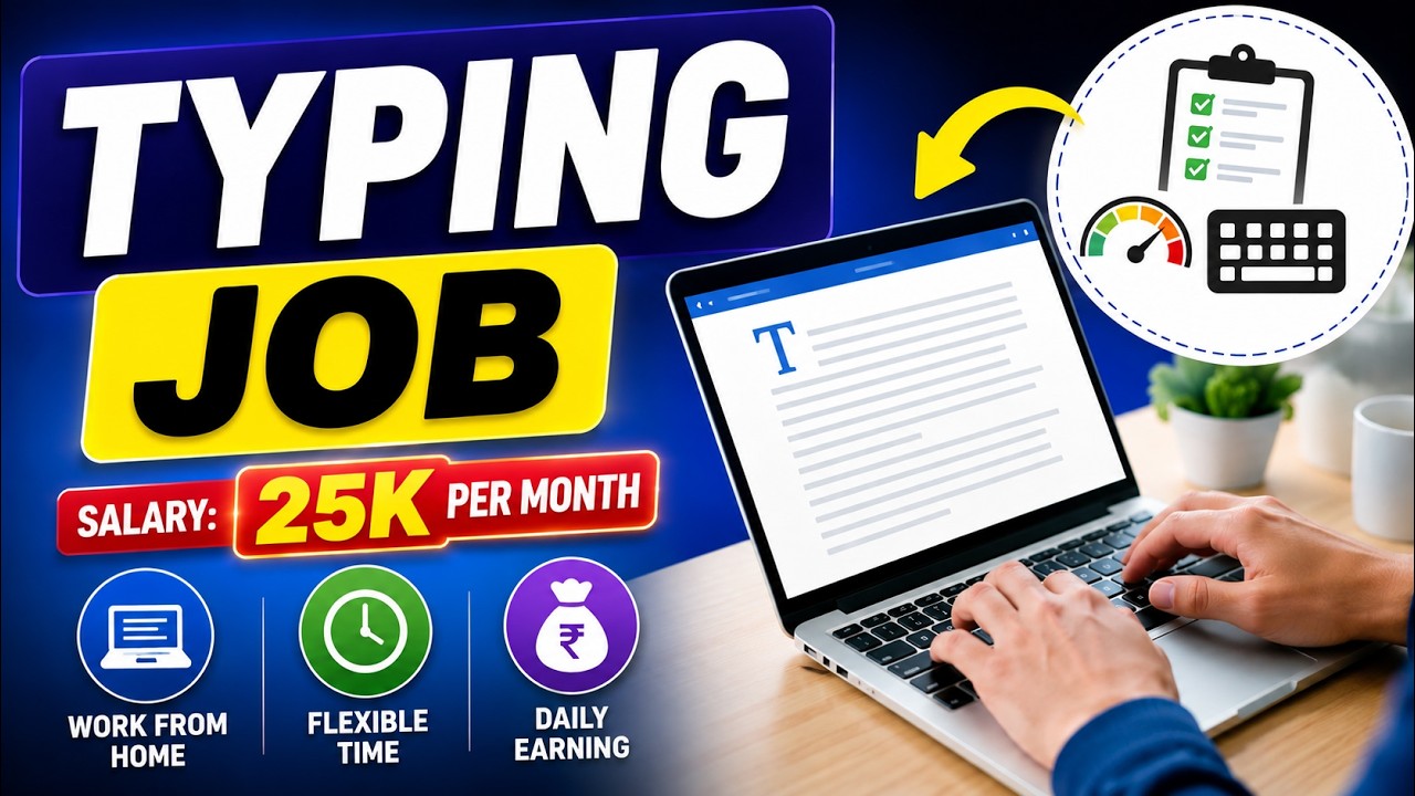 🔴Part time Typing - Work from Home Job | 📲 सिर्फ मोबाइल से काम | For August 2026 | Data Typing Job