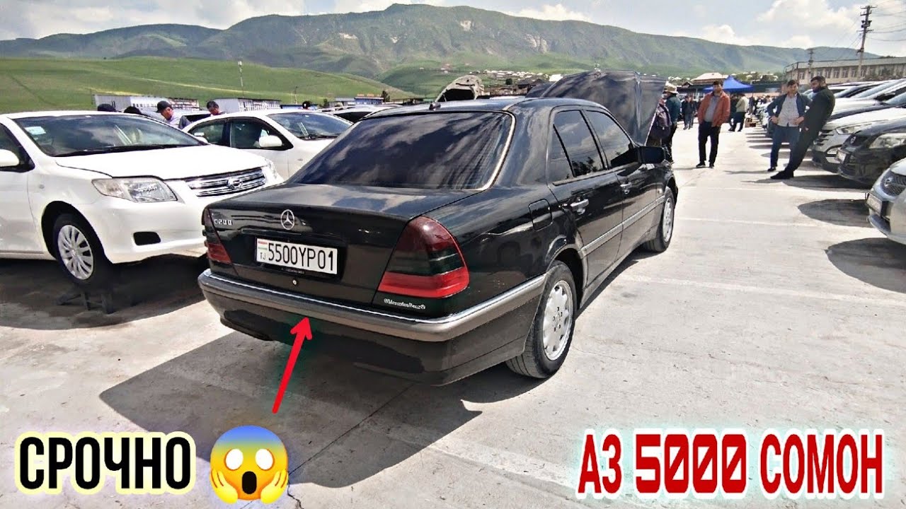 Мошинбозори Душанбе!!! 20.04.2025 Mercedes Benz Toyota Avalon Vitz Fielder Kia K7 Vectra A Hyundai G