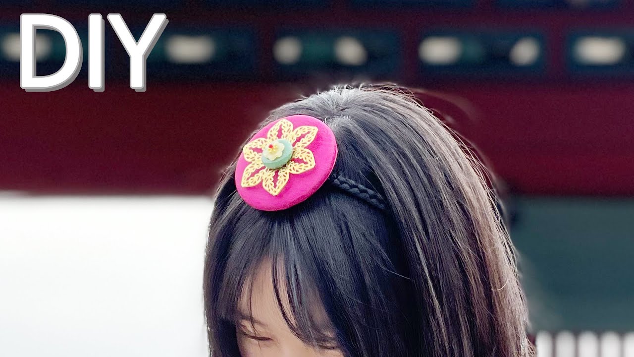 한국 전통 여성한복 만들기 44 | 한복머리띠 (배씨댕기 현대식) 만들기 마무리하기