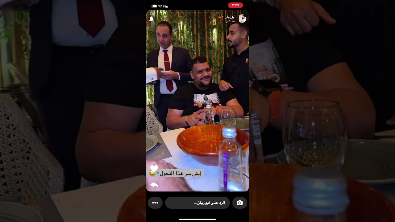جبوري فتح ع الآخر  في عزيمه امر من ام فطوم 😂😂😂😂😂😂