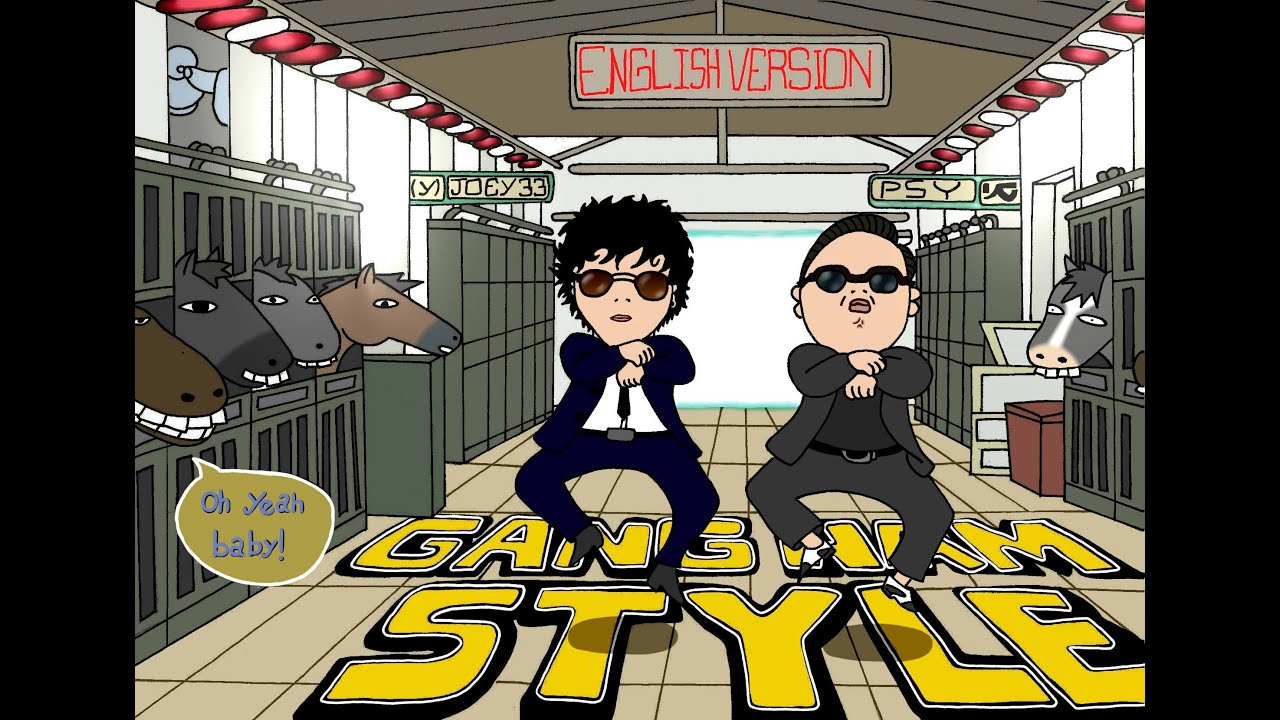 GANGNAM STYLE / English Version