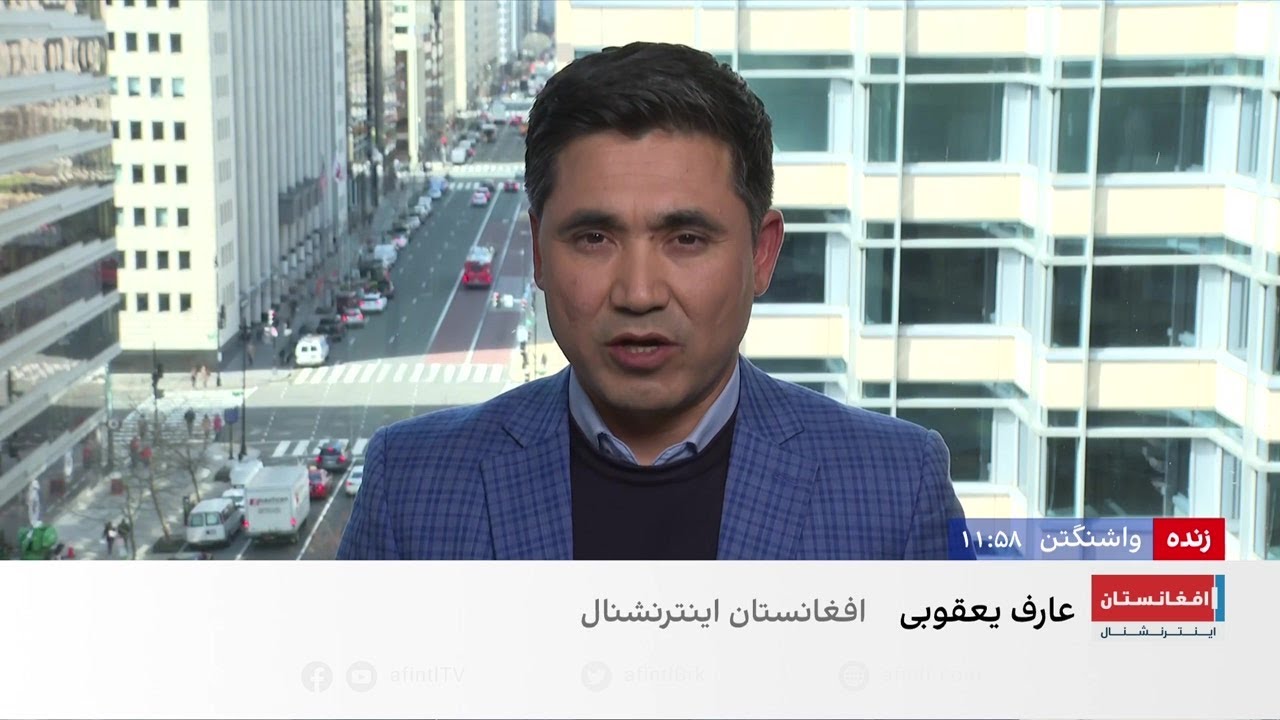 در نشست فعالین و مخالفین نظامی طالبان در مجلس سنای بلجیم چه گذشت؟