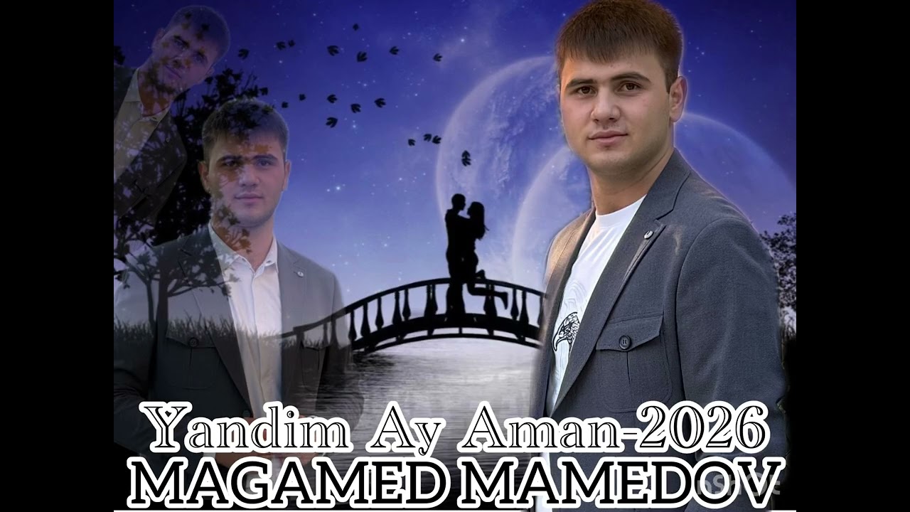 28 февраля 2026 г.