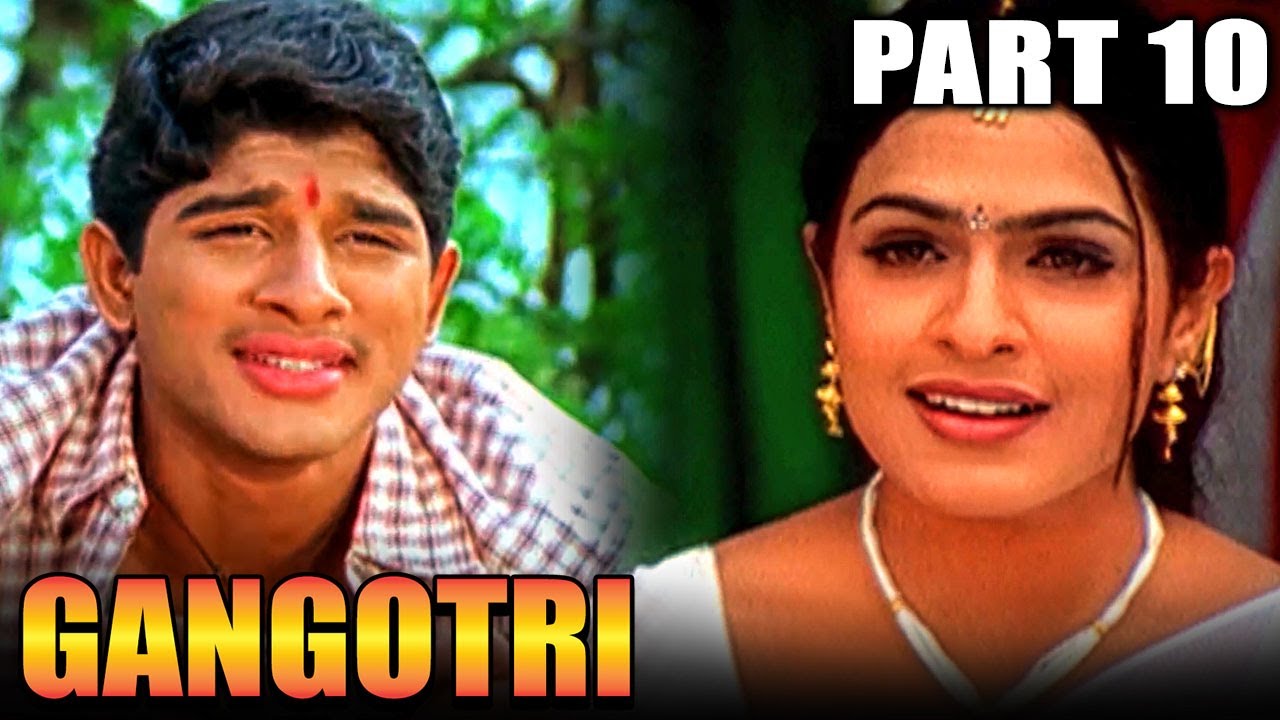Gangotri - Allu Arjun Hindi Dubbed Movie | PARTS 10 OF 11 | Aditi Agarwal, Prakash Raj