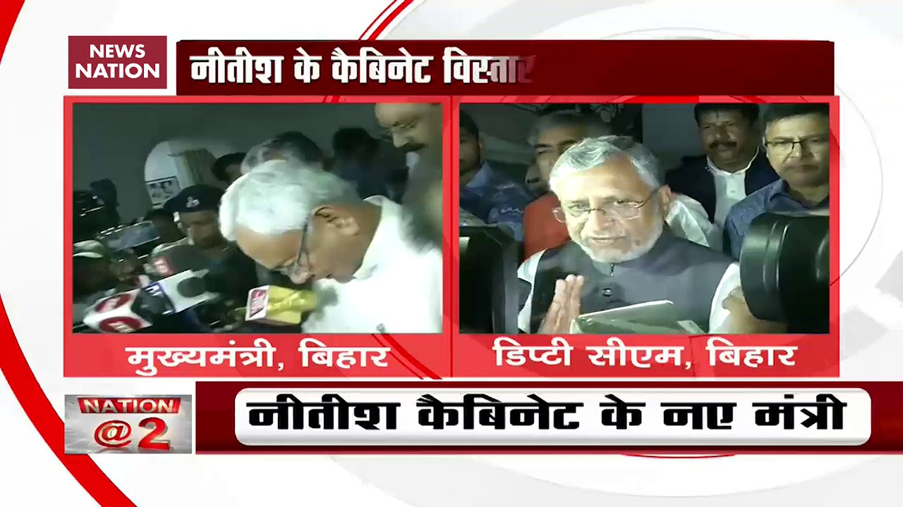 Bihar: What CM Nitish, Dy CM Sushil Modi said after cabinet expansion