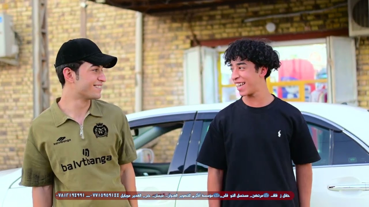 حفل زفاف مرتضى مسنسل النوفلي مؤسسة أكرم للتصوير لتوثيق المناسبات للحجز٠٧٧١٥٩٥٩١٤٤ 
